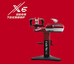 上海五星体育手机在线直播观看