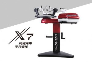 上海五星体育手机在线直播观看